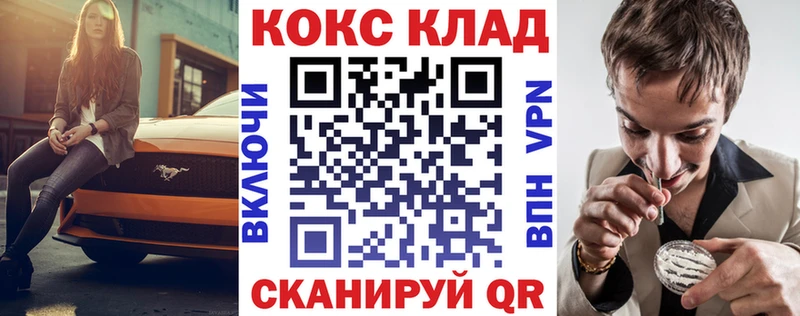 АМФЕТАМИН Туран