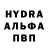 Кетамин VHQ Ronald Bond
