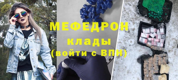 a pvp Кукмор
