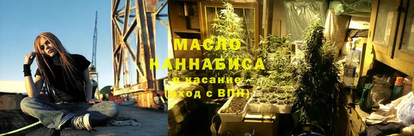 a pvp Кукмор