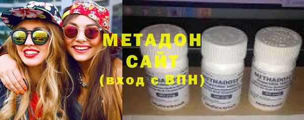 дмт Ижевск