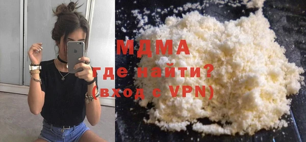 дурь Краснотурьинск