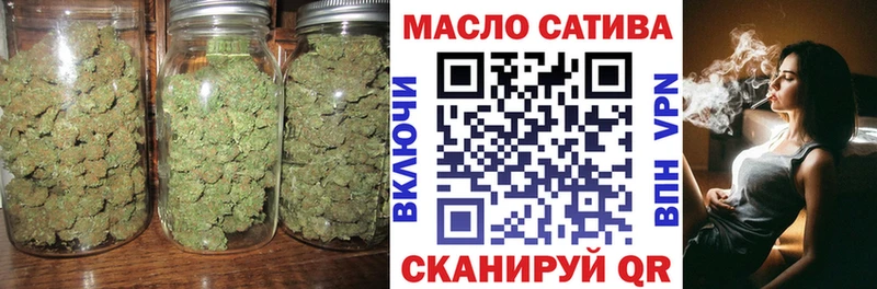 Дистиллят ТГК вейп с тгк  Туран 