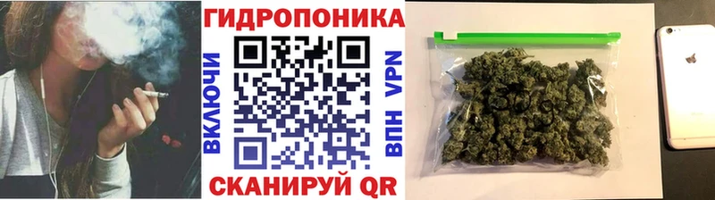Марихуана планчик Туран